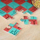 Puzzle Bélier & Chien de Bois (Côté)