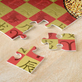 Puzzle Bélier & Dragon de Terre (Côté)