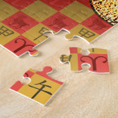 Puzzle Bélier et Cheval du bois (Côté)