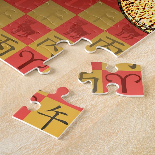 Puzzle Bélier et Cheval du Feu (Côté)