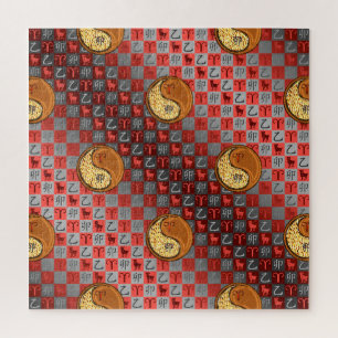 Puzzle Bélier et lapin de bois.