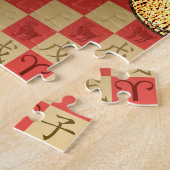 Puzzle Bélier & Rat de Terre (Côté)