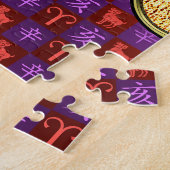 Puzzle Bélier & Sanglier de Métal (Côté)