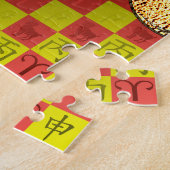 Puzzle Bélier & Singe de Feu (Côté)