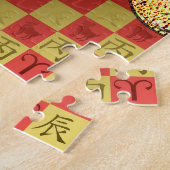 Puzzle Béliers et dragon de feu (Côté)