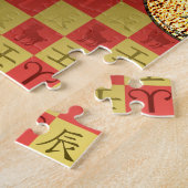 Puzzle Béliers et Dragon d'eau (Côté)