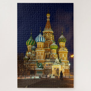 Puzzle Belle cathédrale de l'Intercession Moscou la nuit