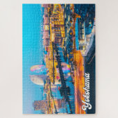 Puzzle Belle Yokohama, Japon (Vertical)