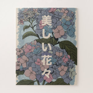 Puzzle Belles fleurs japonaises