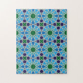 Puzzle Ben Yusuf Madrasa Patterrn géométrique 10 (Vertical)