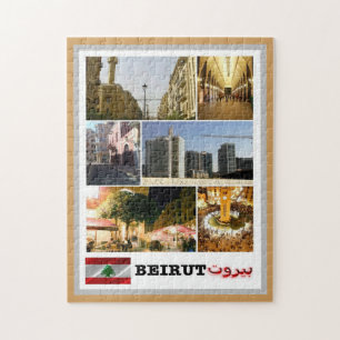 Puzzle Beyrouth - Mosaïque - Liban -