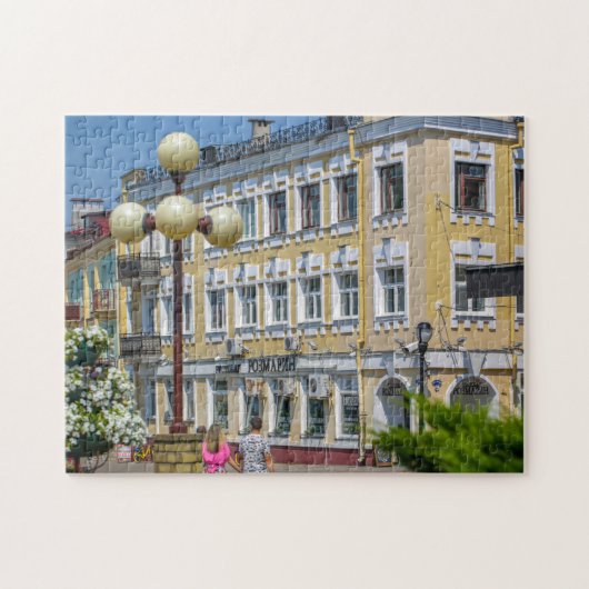 Puzzle Biélorussie Grodno Cityscape (Horizontal)
