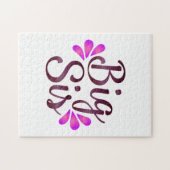 Puzzle Big Sis (Horizontal)