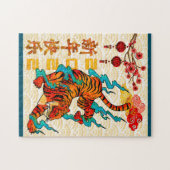 Puzzle Blue Chinese Tiger Lunar New Year (Horizontal)