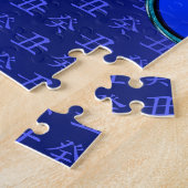 Puzzle Bœuf d'eau (Côté)