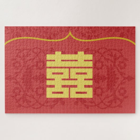 Puzzle Bonheur double (Horizontal)