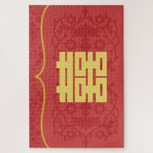 Puzzle Bonheur double (Vertical)