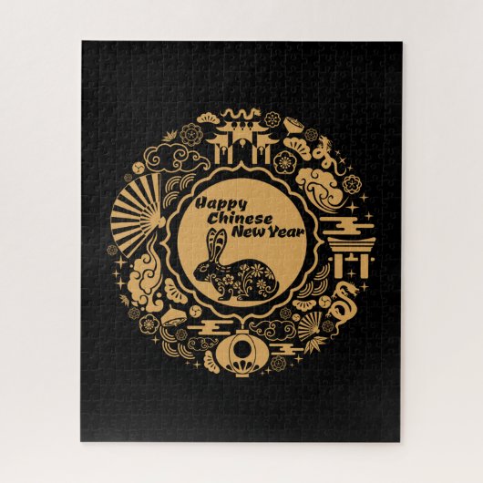 Puzzle Bonne année chinoise du lapin 2023 (Vertical)