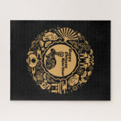 Puzzle Bonne année chinoise du lapin 2023 (Horizontal)