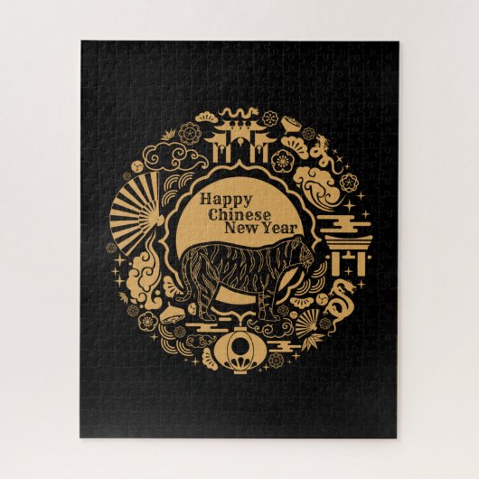 Puzzle Bonne année chinoise du tigre (Vertical)