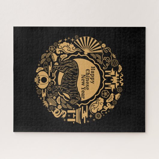 Puzzle Bonne année chinoise du tigre (Horizontal)