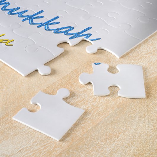 Puzzle Bonne Hanoukka (Côté)