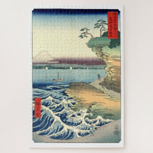Puzzle Boushū hota no kaigan, une œuvre d'art japonaise v