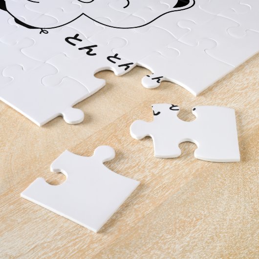 Puzzle Bowling (Côté)