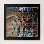 Puzzle Boxer Broken Word Art pour Boxer Fighter (Horizontal)
