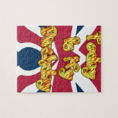 Puzzle British Birday Gifts Art Print (Horizontal)