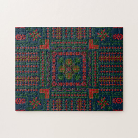 Puzzle Broderie palestinienne Tatreez rouge vert 5 Motif (Horizontal)