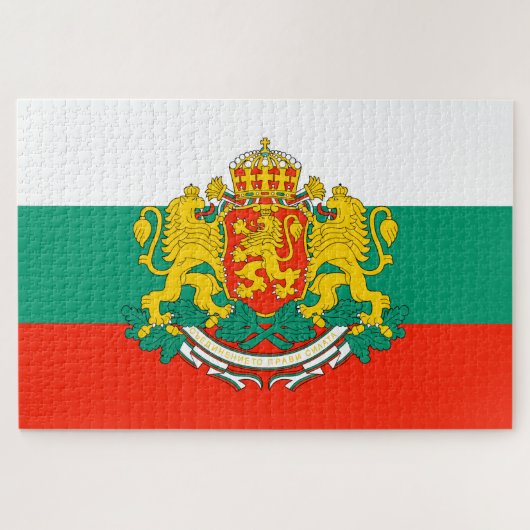 Puzzle Bulgarie (Horizontal)