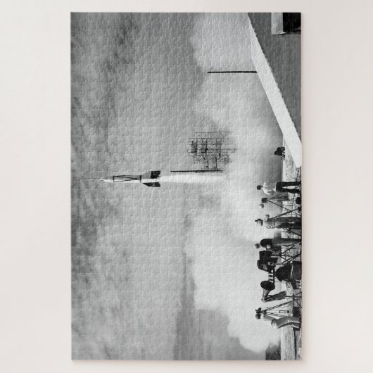 Puzzle Bumper 2 (Vertical)