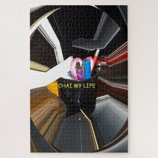 Puzzle Bureau de rotation Essentials Décor moderne (Vertical)