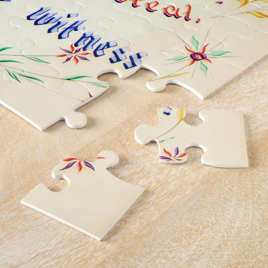 Puzzle Calligraphie 1889 de Dix commandements (Côté)