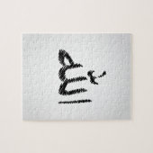 Puzzle Calligraphie islamique (Horizontal)