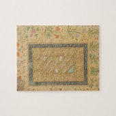 Puzzle Calligraphie par Al-Mashhadi principal iranien (Horizontal)
