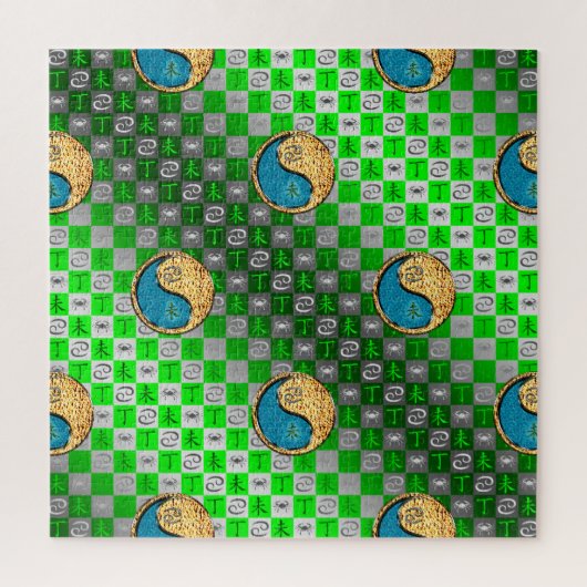 Puzzle Cancer & Bouc de Feu (Vertical)