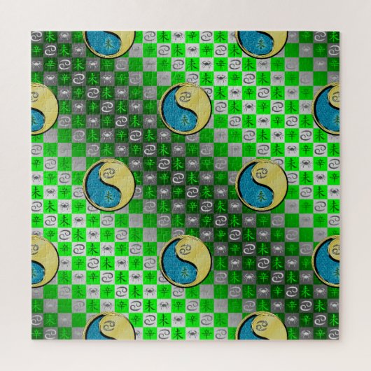 Puzzle Cancer & Bouc Métal (Vertical)