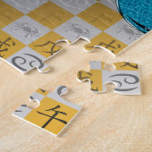 Puzzle Cancer & Cheval de Terre (Côté)