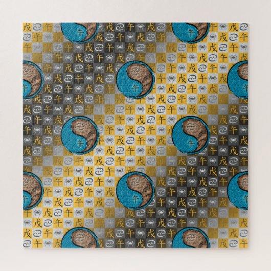 Puzzle Cancer & Cheval de Terre (Vertical)