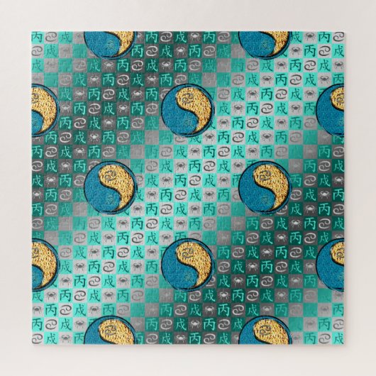 Puzzle Cancer & Chien de Feu (Vertical)