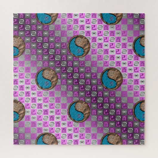 Puzzle Cancer & Coq de Terre (Vertical)