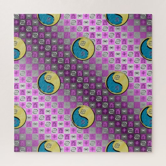 Puzzle Cancer & Coq Métal (Vertical)
