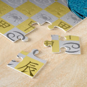 Puzzle Cancer & Dragon de Bois (Côté)