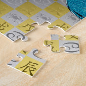 Puzzle Cancer & Dragon Terre (Côté)