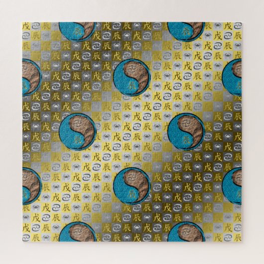 Puzzle Cancer & Dragon Terre (Vertical)