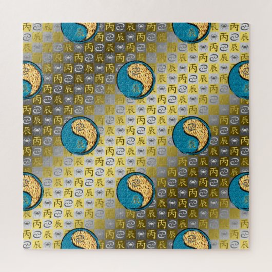 Puzzle Cancer & Fire Dragon (Vertical)