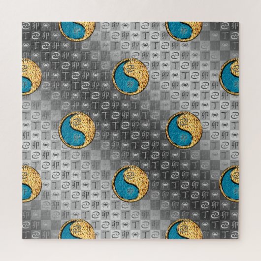 Puzzle Cancer & Lapin de Feu (Vertical)