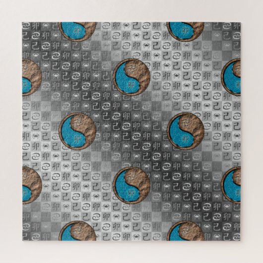 Puzzle Cancer & Lapin de Terre (Vertical)